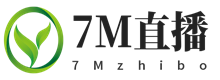 7M直播